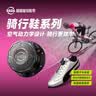 嗒嗒旋扣鞋带骑行鞋款旋钮鞋带扣免绑神器松紧免系旋转纽扣鞋带扣卡扣男女 非透-碳黑 1件 实拍图