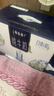 蒙牛特仑苏嗨Milk脱脂纯牛奶250ml*10盒 0脂肪 精美京绣年货礼盒 实拍图