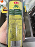 鲁花特级初榨橄榄油500ml 食用油 粮油 500mL*1瓶 实拍图