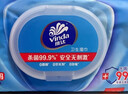 维达（Vinda）杀菌湿巾【孙颖莎推荐】272片(80片3包+8片4包) 新旧随机发货 实拍图