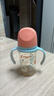贝亲（Pigeon）PPSU双把手防胀气奶瓶240ml 丛林小兔 M号奶嘴 3月+ AA218 实拍图