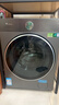 小天鹅（LittleSwan）小乌梅3.0 滚筒洗衣机全自动 带烘干洗烘一体 10KG超薄大筒径 TD10VE40 以旧换新 国家补贴 内衣洗 实拍图