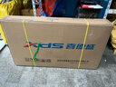 喜德盛（xds）山地自行车黑客350 X6铝合金车架21速变速机械碟刹 黑银15.5寸（适合身高150-165cm） 实拍图