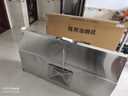 半速【支持上门安装】商用抽油烟机净化器一体机农村土灶大吸力饭店环保柴火灶不锈钢排烟罩厨房餐饮 带净化器150*80*45CM【1500W单风机】 上门安装【旗舰款式】 实拍图