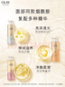 OLAY玉兰油烟酰胺沐浴露 透光500g+柔滑500g 香氛滋润保湿 男女士通用 实拍图