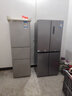 华凌美的出品406L十字双开门冰箱超薄风冷无霜一级能效双变频对开多门四门京东自营HR-426WSP国家补贴 实拍图