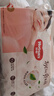 好奇（Huggies）铂金装小桃裤拉拉裤大号L60片(9-14kg)尿不湿【透爽散热】 实拍图