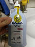 哈罗闪（sanosan）婴幼儿润肤乳600ml（500ml+50ml*2） 身体乳面霜宝宝润肤霜礼盒母 实拍图