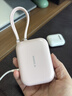 图拉斯充电宝【2026新升级丨3C认证】10000毫安20000自带线可上飞机小方块45W快充小巧便携Air苹果17华为 【粉丨1w毫安】苹果+type-C双线 认准热销第一丨新国家3C认证丨26年旗 实拍图