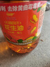金龙鱼 食用油【保真花生油】物理压榨 压榨一级花生油6.18L 实拍图