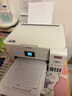 爱普生（EPSON）L4266墨仓式彩色无线多功能一体机家用/办公 AI学习打印机（打印复印扫描 wifi 自动双面 液晶屏） 实拍图
