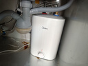 美的（Midea）7.6升储水式小厨宝台下电热水器家用45升一级能效京东自营2000W厨房热水宝国家补贴F7.6-20CB5(ES) 实拍图