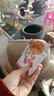 干脆面15g/包方便面零食干吃面九洲五味掌心面整箱批发速食 蟹黄面-30包 实拍图