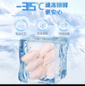 上鲜 鸡翅中 净重2斤 单个40-50g大翅中 出口级 鸡翅膀烤鸡翅鸡肉年货 实拍图