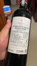 拉菲（LAFITE）传奇波尔多赤霞珠干红葡萄酒750ml*2法国红酒 双支礼盒装热门商品 实拍图