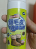 槿森泉翻毛皮清洗剂麂皮清洗剂勃肯鞋绒皮麂皮磨砂皮清洁护理剂200ml 实拍图