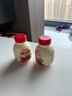 江中食疗楂打果益生菌发酵果蔬汁山楂苹果饮酸甜开胃解腻0添加健康饮料 尝鲜装丨楂打果饮200ml*3瓶 实拍图