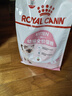 皇家幼猫猫粮 幼猫奶糕 K36 通用粮 4-12月 4.5KG 实拍图