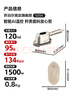 苏泊尔（SUPOR）【高定挂烫机】手持挂烫机家用强增压蒸汽熨烫机拼豆电熨斗/高端衣物护理机新款EGH-928A新年礼物 实拍图