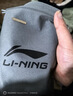 李宁（LI-NING）跳绳成人计数减肥竞速运动钢丝儿童小学生比赛中考跳绳考试专用 实拍图
