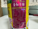 海天 生抽酱油500ml 0添加防腐剂【特级金标酱油】金标系列 实拍图