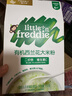 小皮（Little Freddie）婴儿辅食有机大米粉原味礼盒160g*3盒 高铁米粉婴儿米糊6月+ 实拍图