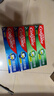 高露洁（Colgate）全面防蛀牙膏大容量4支清新薄荷500g+超爽薄荷500g新老包装随机 实拍图