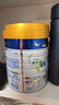 美素佳儿（Friso）皇家幼儿配方奶粉3段（1-3岁幼儿适用）800g*3 乳铁蛋白 (新国标) 实拍图