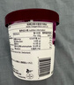 哈根达斯（Haagen-Dazs）曲奇香奶大桶冰淇淋 473ml/桶 雪糕 实拍图