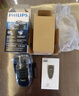 飞利浦（PHILIPS）电动剃须刀经典便携款 自研磨刀片刮胡刀 情人节生日礼物送男生老公父亲PQ190/16 出行必备 实拍图