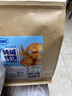 麦酥园 馍香远洋纯碱烤馍山西特产养胃烤馍片干丁休闲零食品早餐面包2斤 实拍图