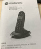 摩托罗拉（Motorola）T301C 数字无绳电话机 无线座机  子母机 单机办公家用 大屏幕白色背光 清晰免提 持久续航 白色 实拍图