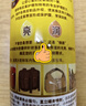 碧丽珠 皮革护理剂330ml 皮具护理剂清洁剂   去污清洁免水洗 超市同款 实拍图