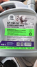 京东养车统一机油 全合成汽机油 5W-30 SP级4L 含机滤包安装30天有效 实拍图