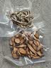 山林百草夜交藤600g+合欢皮600g无硫新货睡眠泡水组合茶饮中药材解郁安神 实拍图