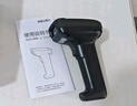得力扫码枪 一维无线扫描枪快递物流查询收款医保支付备件库盘点商品入库追溯码收银条码扫码器AA131W 实拍图
