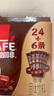 雀巢（Nestle）【樊振东同款】1+2特浓低糖*速溶咖啡三合一冲调饮品30条390g 实拍图
