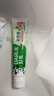好来(原黑人)超白小苏打薄荷茶倍健牙膏清新口气 美白护龈4支715g 实拍图