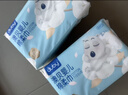 澳贝（auby）棉柔巾婴幼儿干湿两用宝宝专用新生儿柔纸洗脸巾一次性100抽*12包 实拍图