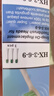 LAISSION适配飞利浦电动牙刷头hx6620刷头6240-05 6213 9360 3296 939w莱信 12支 标准型 实拍图