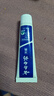 云南白药经典系列牙膏 改善牙龈问题清新口气留兰香型牙膏25g mini装 实拍图