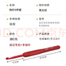 加仕高钩针diy手工编织工具全套毛线衣围巾包包玩偶拖鞋粗细防滑勾针 实拍图