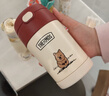 膳魔师（THERMOS）儿童保温杯饭盒316L不锈钢宽口辅食焖烧杯罐勺带罐套学生上学TCFG 实拍图