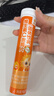 小葵花维生素C泡腾片(固体饮料)水蜜桃味80g 维C营养果味饮(4g/片*20片) 实拍图