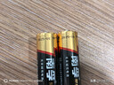 南孚5号电池8粒 五号碱性 聚能环5代 适用血压计/燃气表/遥控器/电子秤/挂钟/无线鼠标【单件包邮】 实拍图