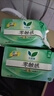 乐而雅花王零触感透气特长超薄日用护翼卫生巾22.5cm32片姨妈巾京东自营 实拍图