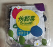 怡颗莓Driscoll's 云南蓝莓14mm+ 4盒装 约125g/盒 新鲜水果 实拍图