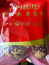 十月稻田 去皮去核灰枣 500g 新疆 软糯香甜 礼盒 独立小包 八宝粥 年货 实拍图