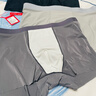 猫人男士内裤男冰丝无痕凉感10A虫草抑菌透气裤衩大码男生平角短裤头 黑色+铂灰+灰蓝 10A抑菌冰丝 3条 XL （建议120斤-140斤） 实拍图
