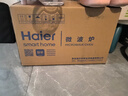 海尔（Haier）快捷微波炉 360°转盘加热 旋转操作易洁内胆 家用小型 老人适用操作HW-M20T1W 实拍图
